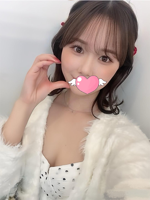 るな